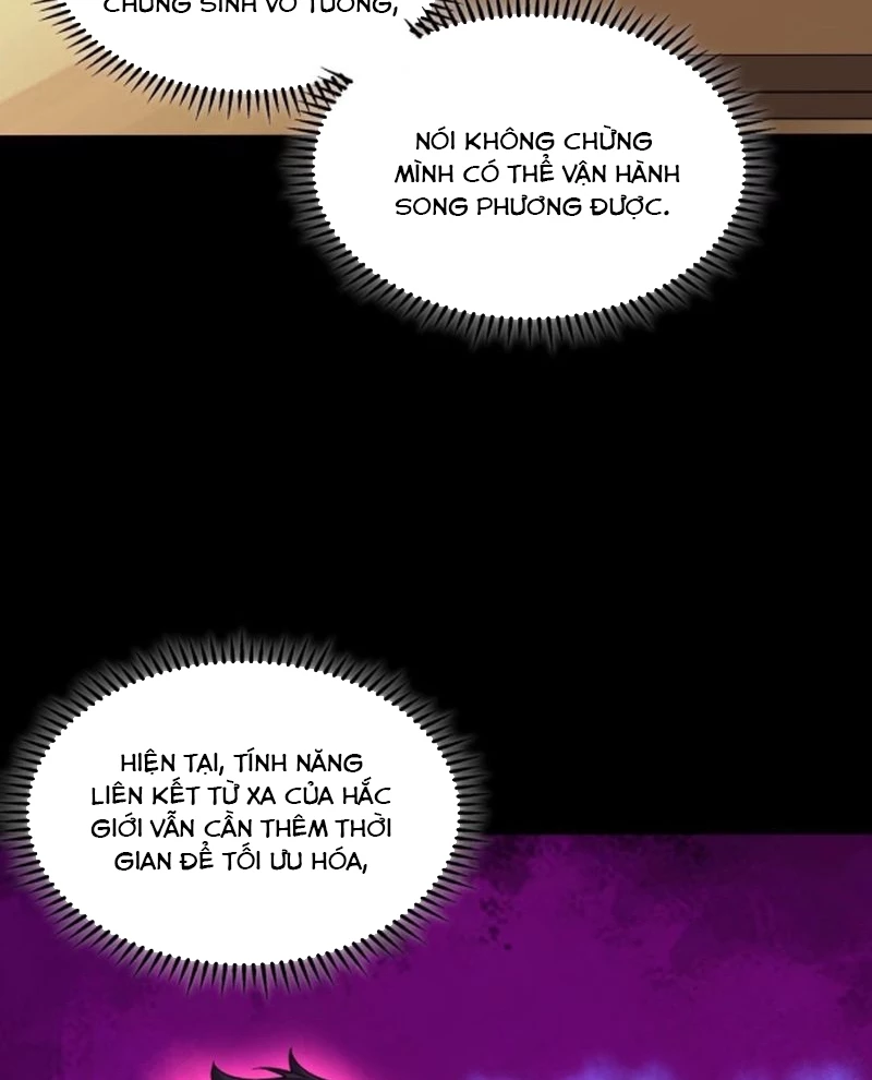 Tinh Giáp Hồn Tướng Chapter 239 - Next Chapter 240