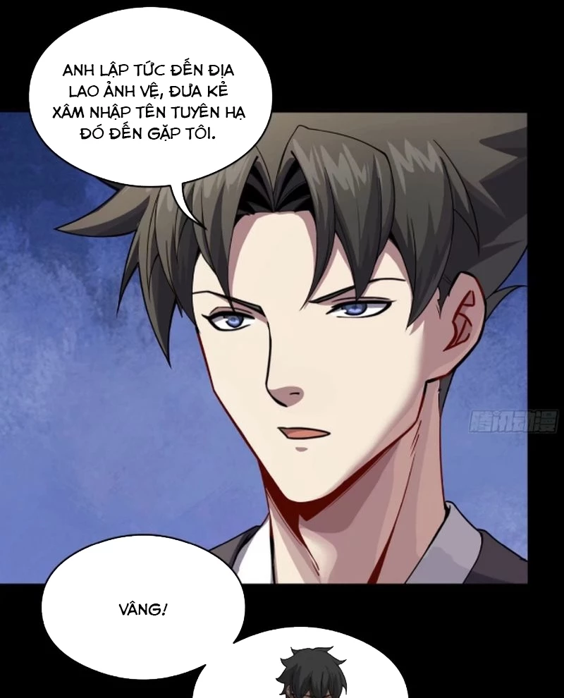 Tinh Giáp Hồn Tướng Chapter 239 - Next Chapter 240