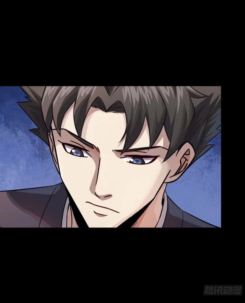 Tinh Giáp Hồn Tướng Chapter 239 - Next Chapter 240