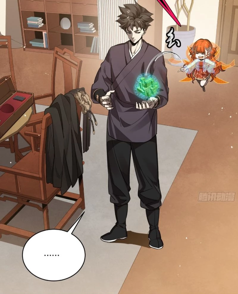 Tinh Giáp Hồn Tướng Chapter 240 - Trang 4