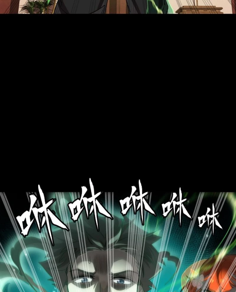 Tinh Giáp Hồn Tướng Chapter 240 - Trang 4