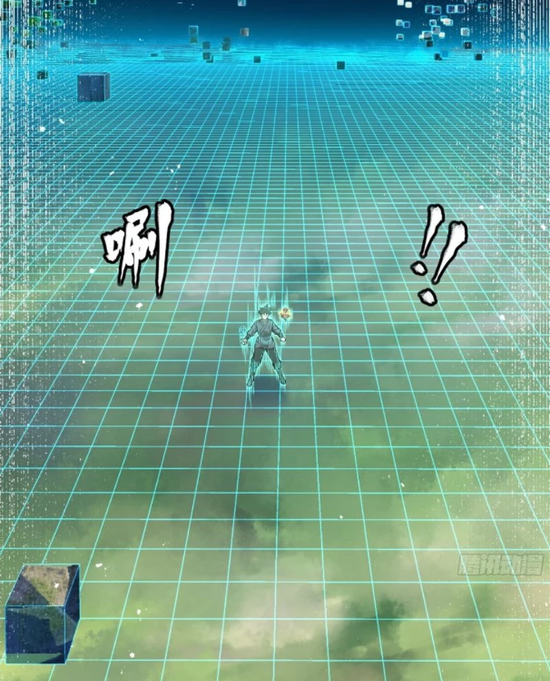 Tinh Giáp Hồn Tướng Chapter 240 - Trang 4