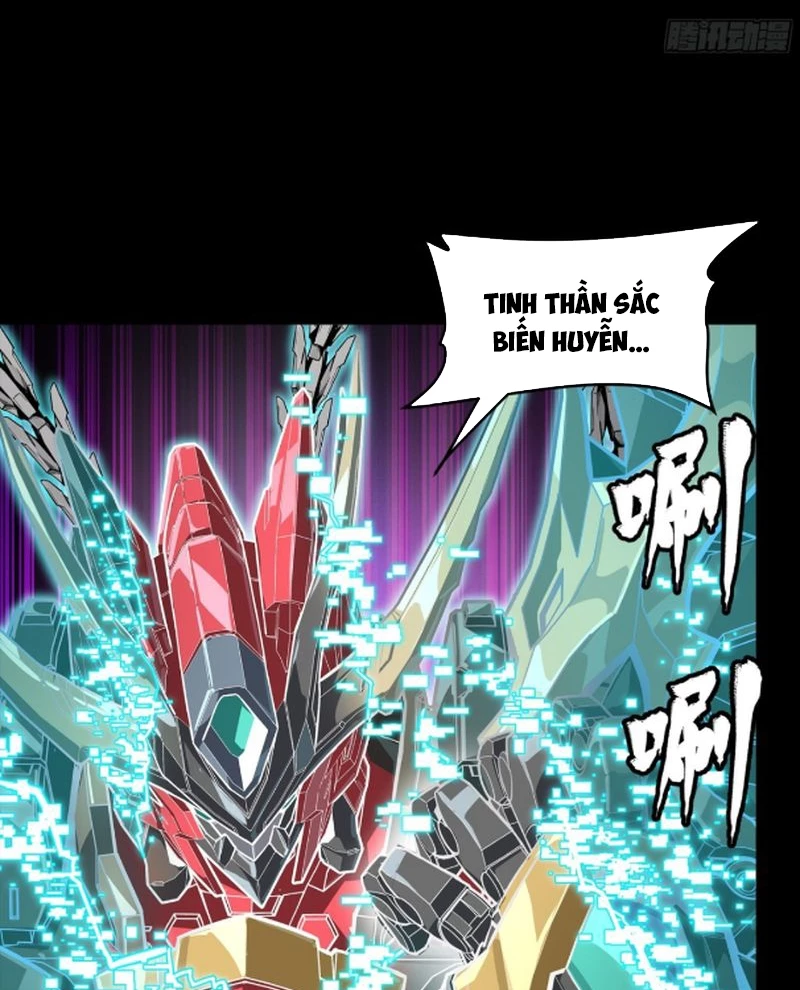 Tinh Giáp Hồn Tướng Chapter 240 - Trang 4