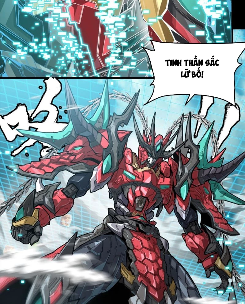 Tinh Giáp Hồn Tướng Chapter 240 - Trang 4