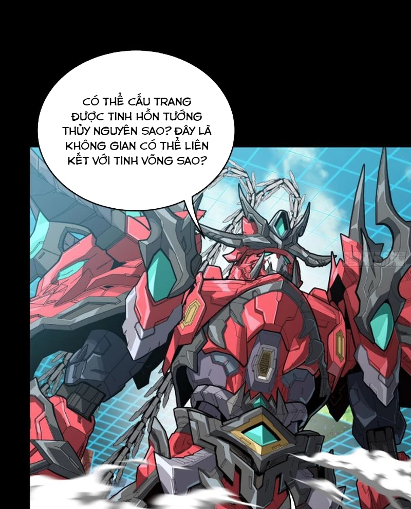 Tinh Giáp Hồn Tướng Chapter 240 - Trang 4