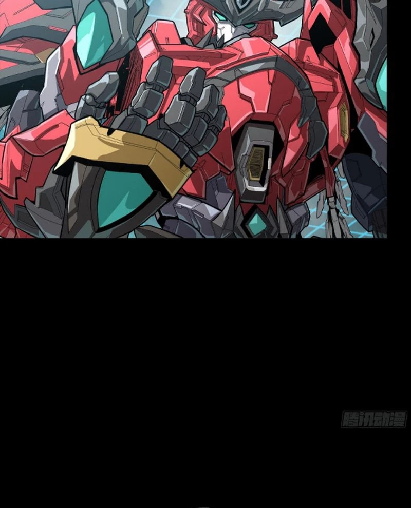 Tinh Giáp Hồn Tướng Chapter 240 - Trang 4