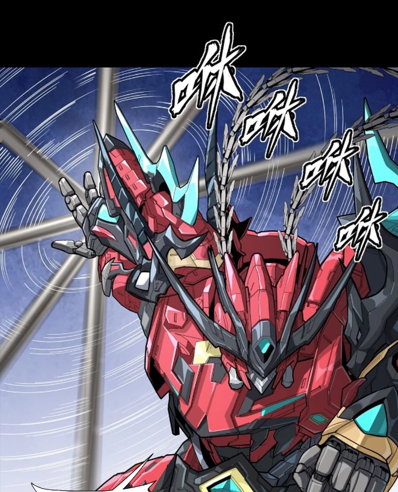 Tinh Giáp Hồn Tướng Chapter 240 - Trang 4