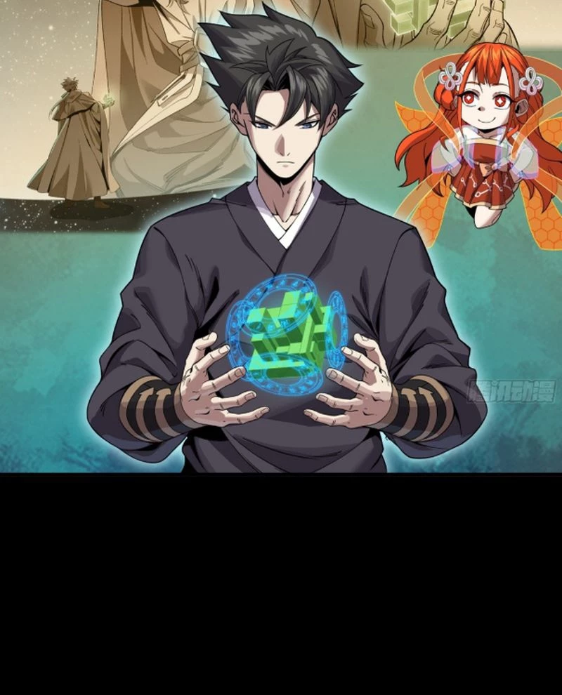 Tinh Giáp Hồn Tướng Chapter 240 - Trang 4