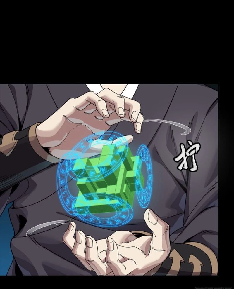 Tinh Giáp Hồn Tướng Chapter 240 - Trang 4