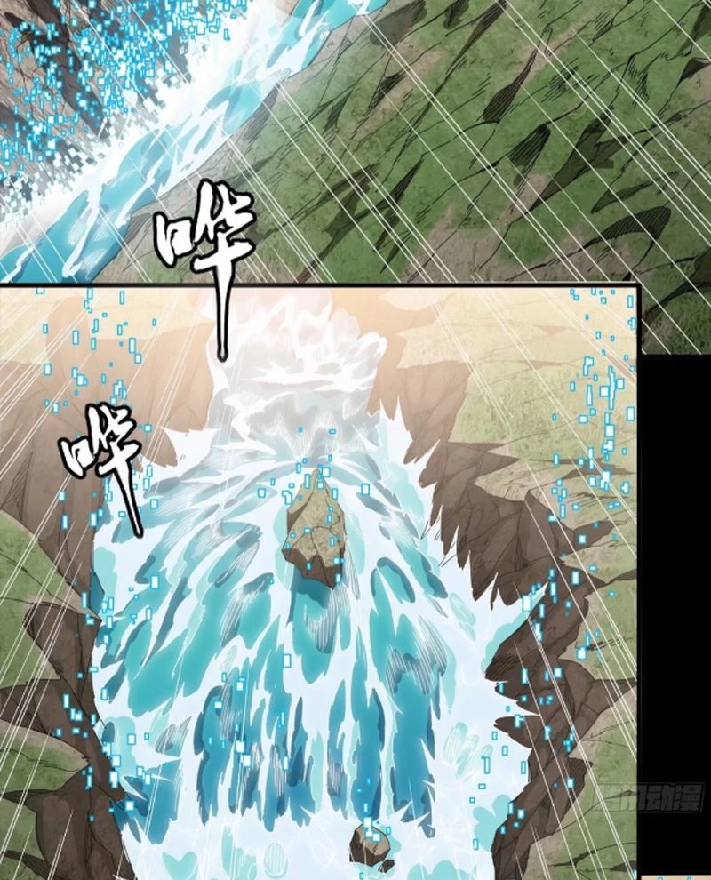 Tinh Giáp Hồn Tướng Chapter 240 - Trang 4