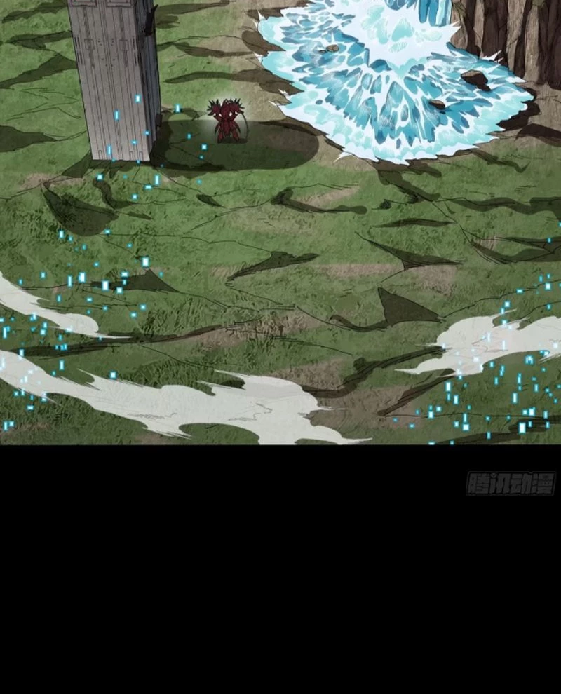 Tinh Giáp Hồn Tướng Chapter 240 - Trang 4