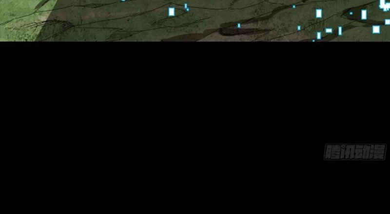 Tinh Giáp Hồn Tướng Chapter 240 - Trang 4