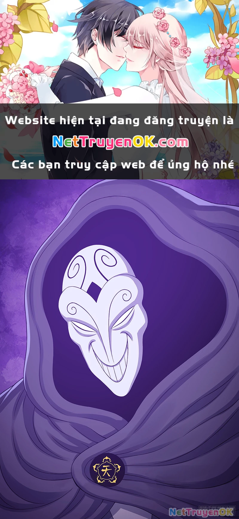 Ta Là Đại Thần Tiên Chapter 760 - Trang 4