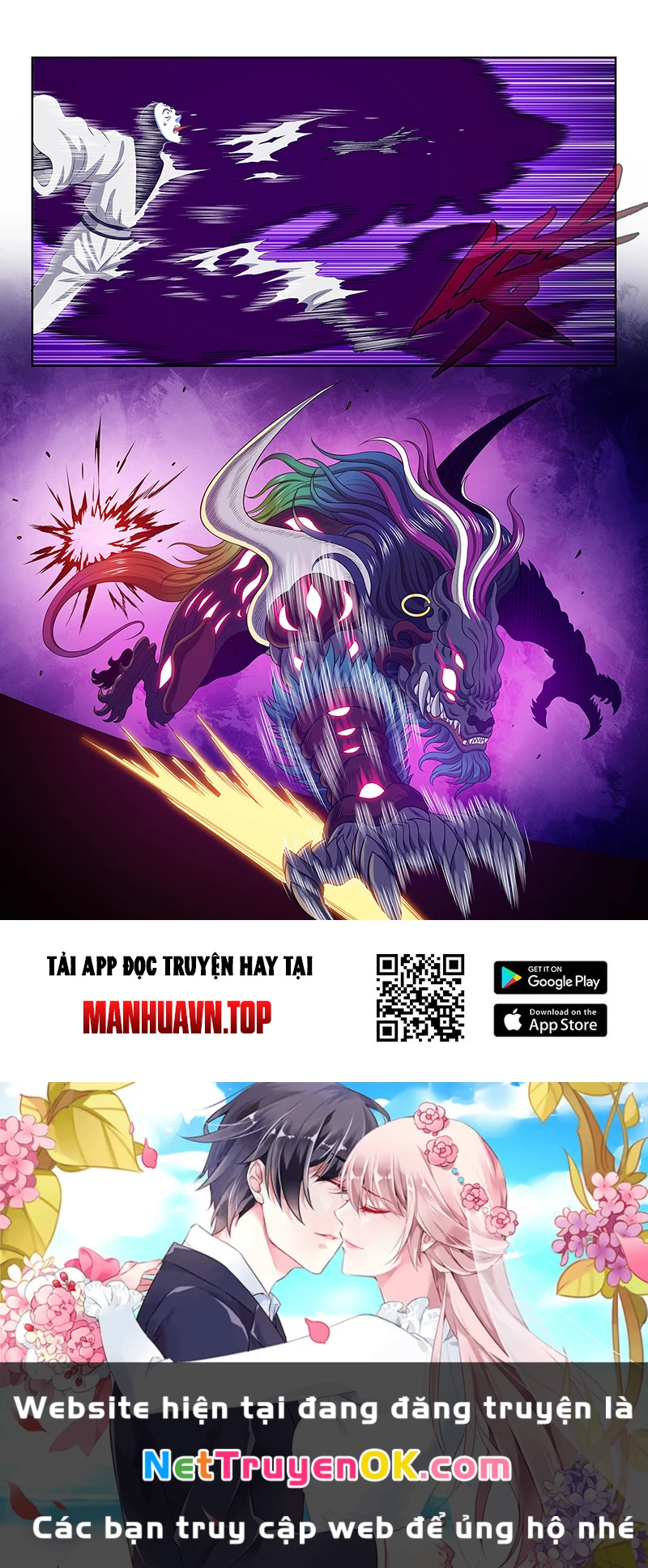 Ta Là Đại Thần Tiên Chapter 760 - Trang 4