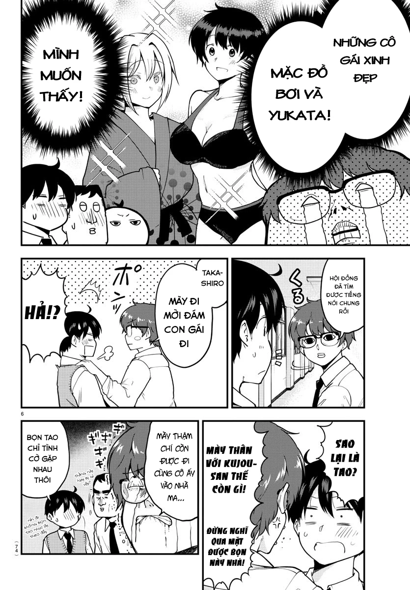 Meika-San Can't Conceal Her Emotions Chapter 67 - Trang 4
