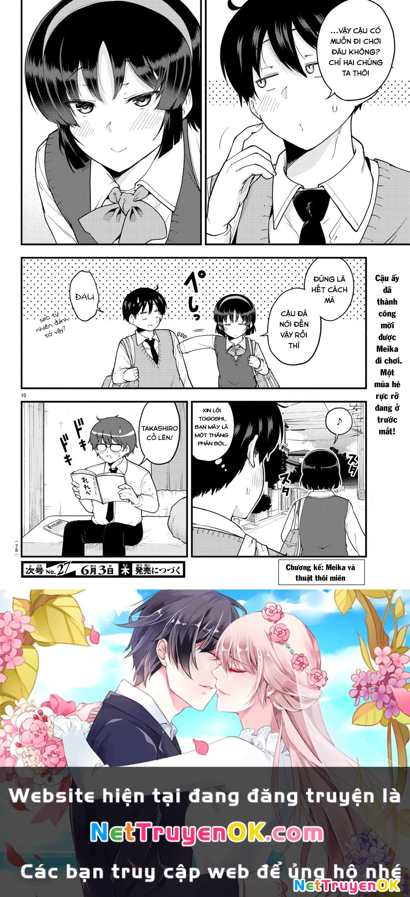 Meika-San Can't Conceal Her Emotions Chapter 67 - Trang 4