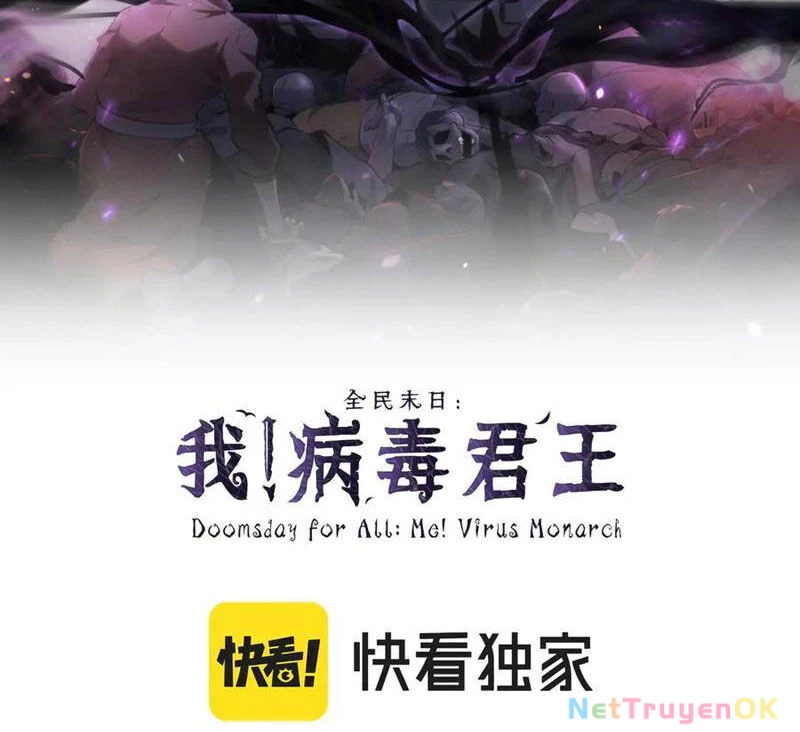 Mạt Nhật Thiên Hạ: Ta, Virus Quân Vương Chapter 18 - Trang 4