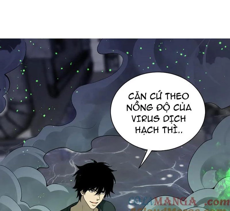 Mạt Nhật Thiên Hạ: Ta, Virus Quân Vương Chapter 18 - Trang 4