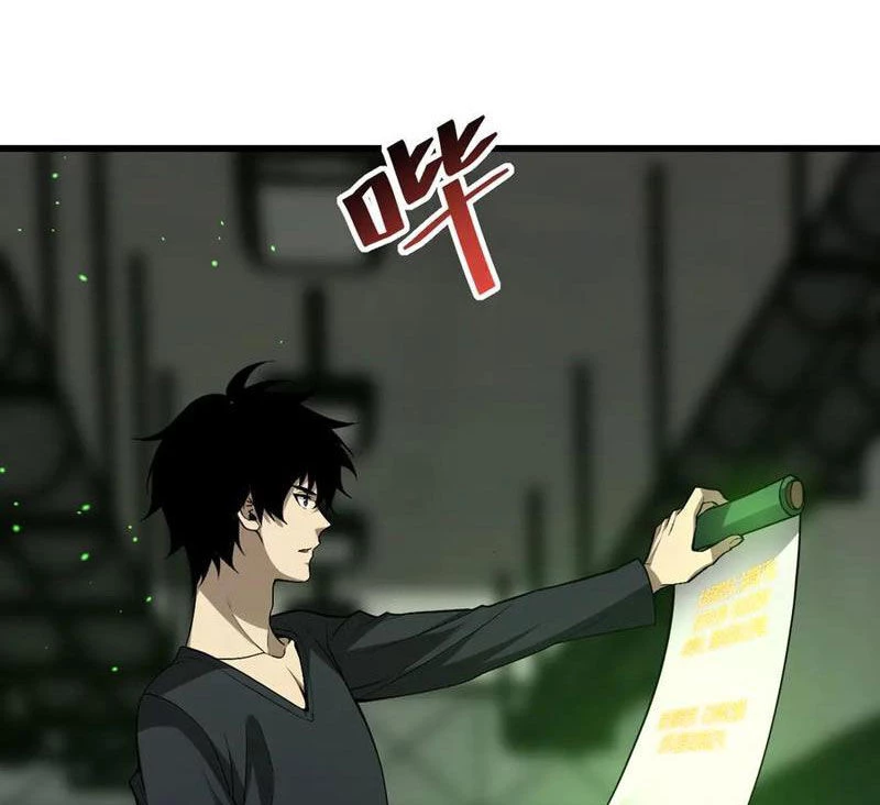 Mạt Nhật Thiên Hạ: Ta, Virus Quân Vương Chapter 18 - Trang 4