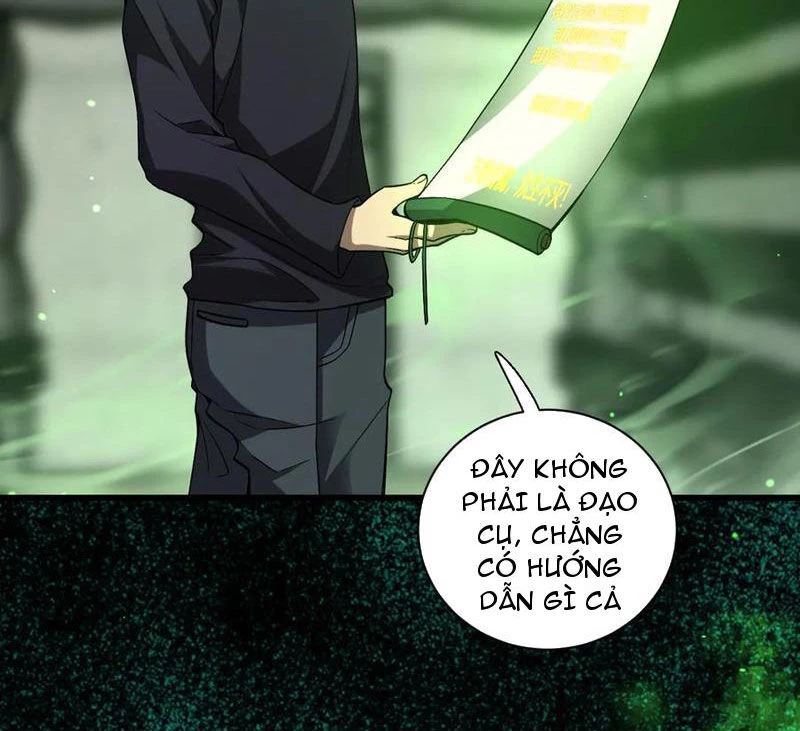 Mạt Nhật Thiên Hạ: Ta, Virus Quân Vương Chapter 18 - Trang 4