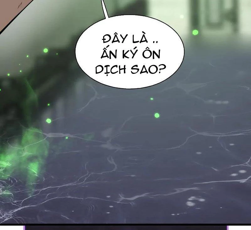 Mạt Nhật Thiên Hạ: Ta, Virus Quân Vương Chapter 18 - Trang 4