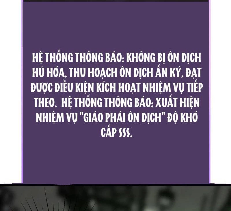 Mạt Nhật Thiên Hạ: Ta, Virus Quân Vương Chapter 18 - Trang 4