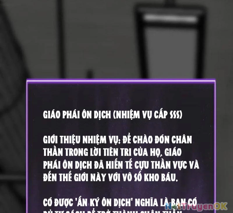 Mạt Nhật Thiên Hạ: Ta, Virus Quân Vương Chapter 18 - Trang 4