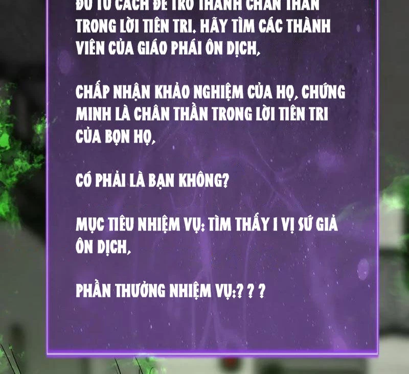 Mạt Nhật Thiên Hạ: Ta, Virus Quân Vương Chapter 18 - Trang 4