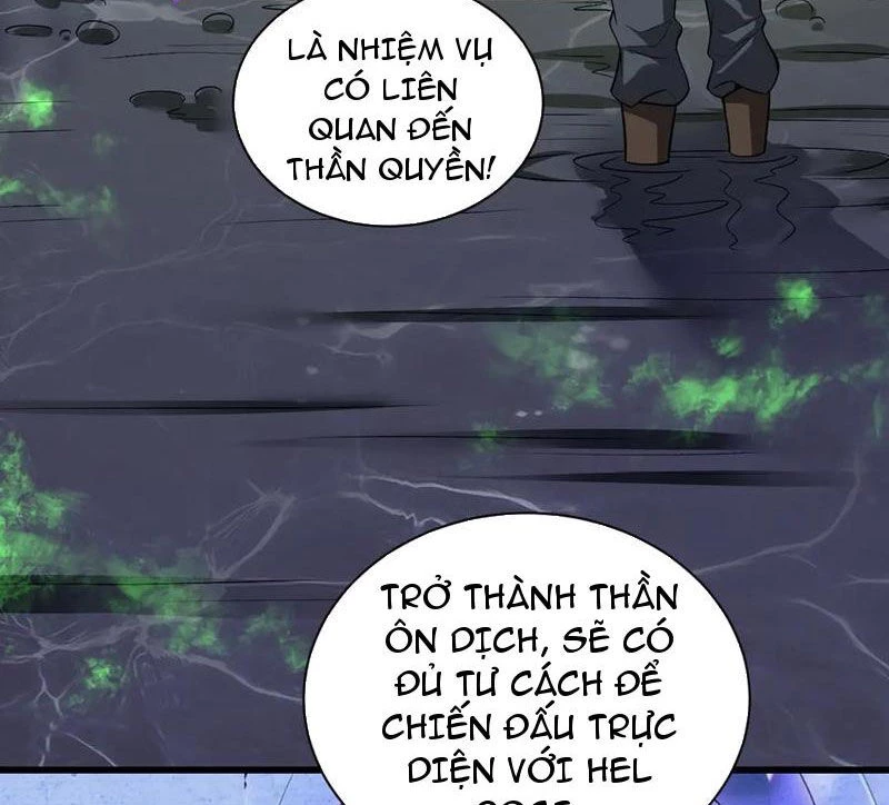 Mạt Nhật Thiên Hạ: Ta, Virus Quân Vương Chapter 18 - Trang 4