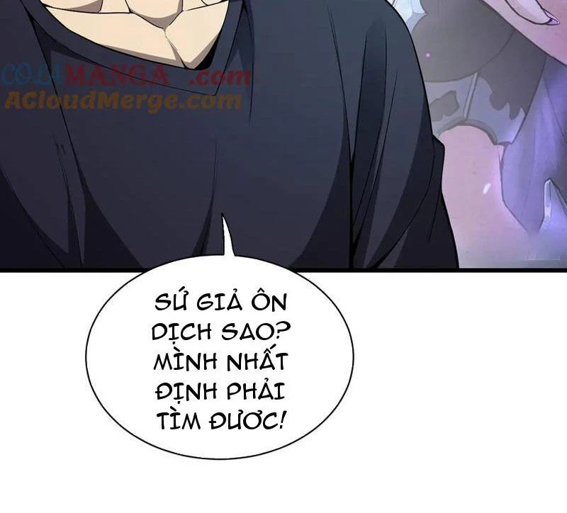 Mạt Nhật Thiên Hạ: Ta, Virus Quân Vương Chapter 18 - Trang 4