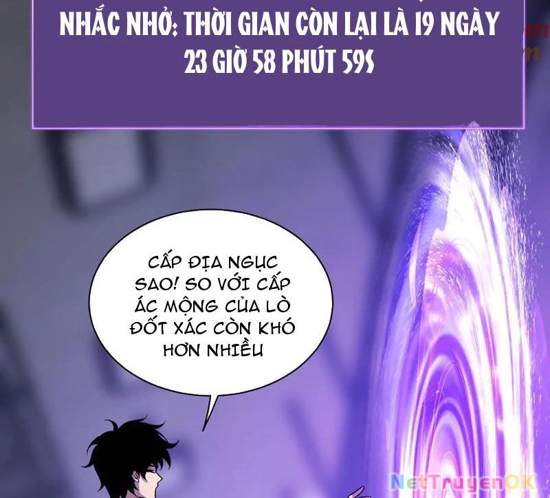 Mạt Nhật Thiên Hạ: Ta, Virus Quân Vương Chapter 18 - Trang 4