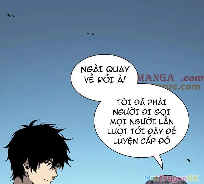 Mạt Nhật Thiên Hạ: Ta, Virus Quân Vương Chapter 18 - Trang 4