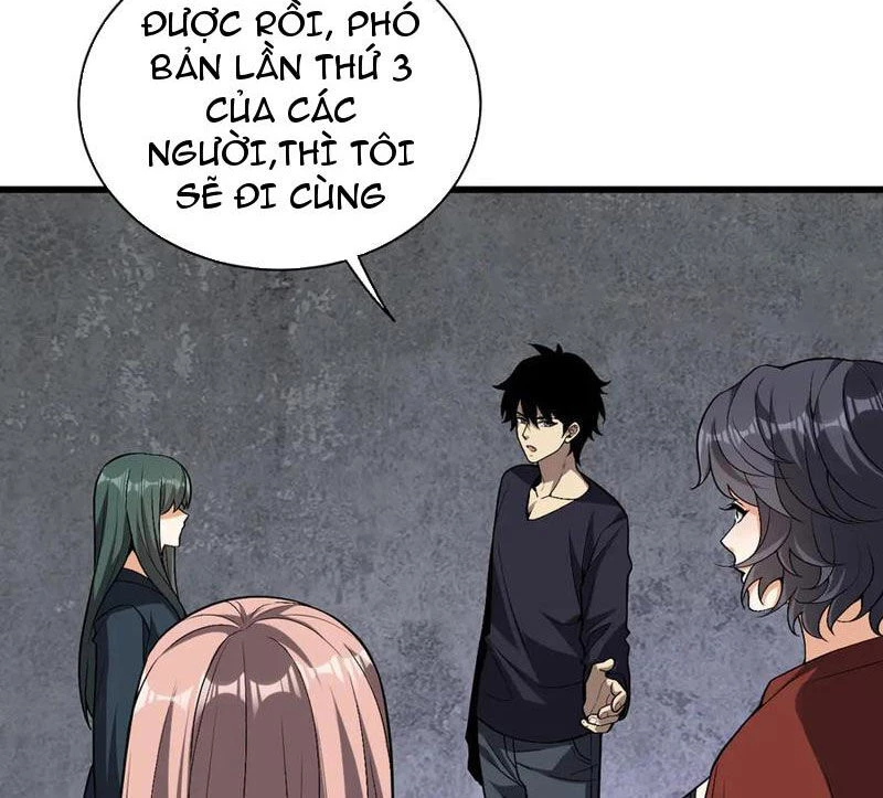 Mạt Nhật Thiên Hạ: Ta, Virus Quân Vương Chapter 18 - Trang 4