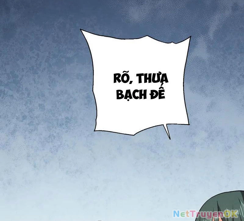 Mạt Nhật Thiên Hạ: Ta, Virus Quân Vương Chapter 18 - Trang 4