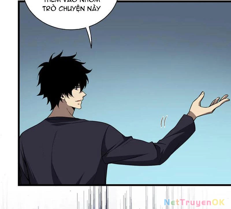 Mạt Nhật Thiên Hạ: Ta, Virus Quân Vương Chapter 18 - Trang 4