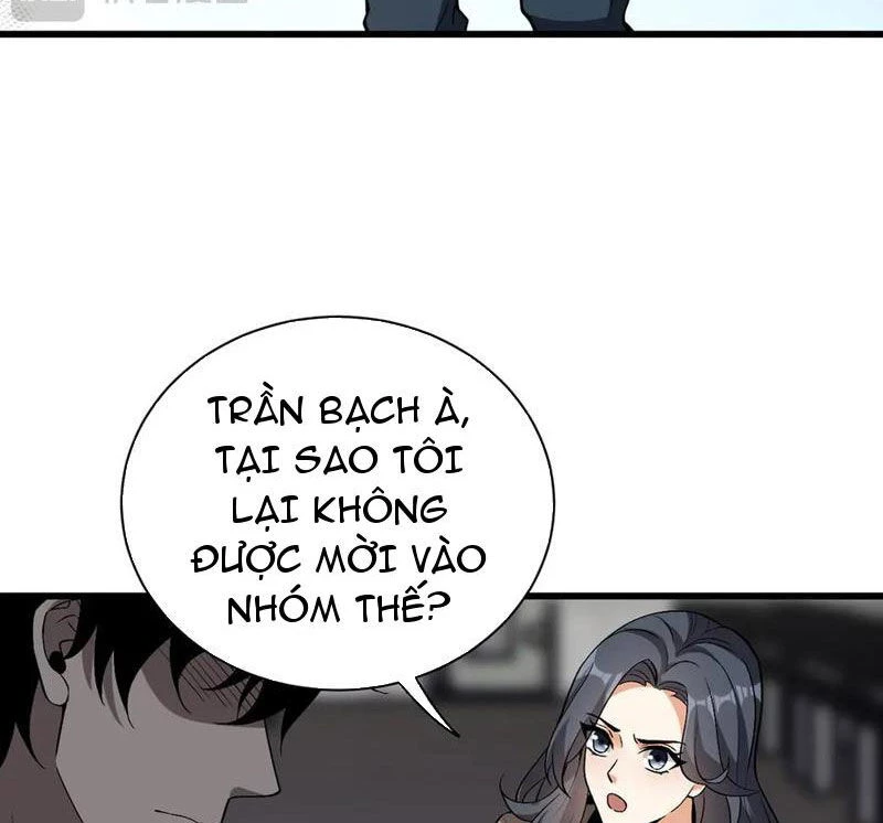 Mạt Nhật Thiên Hạ: Ta, Virus Quân Vương Chapter 18 - Trang 4