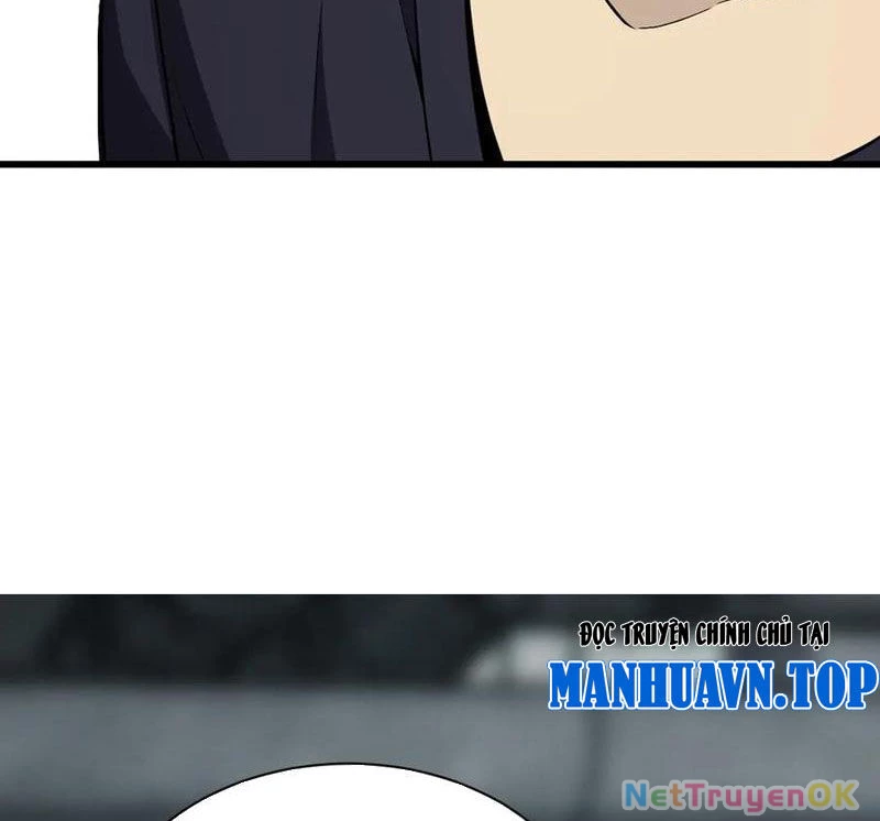 Mạt Nhật Thiên Hạ: Ta, Virus Quân Vương Chapter 18 - Trang 4