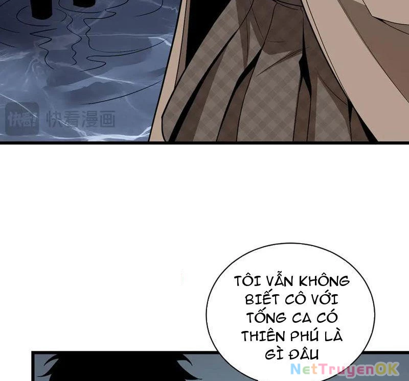 Mạt Nhật Thiên Hạ: Ta, Virus Quân Vương Chapter 18 - Trang 4