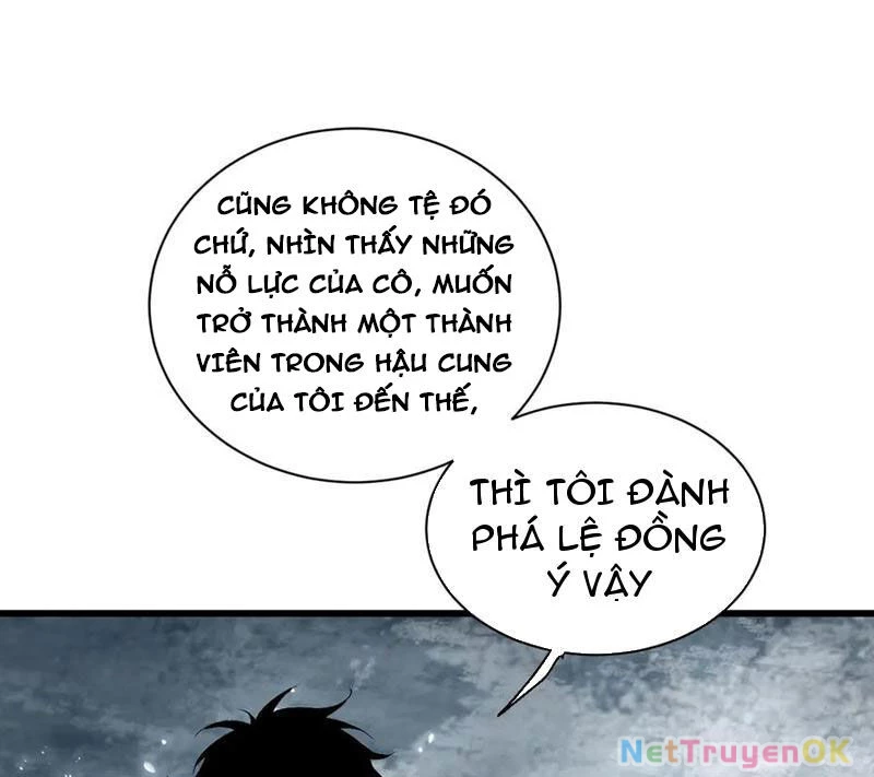 Mạt Nhật Thiên Hạ: Ta, Virus Quân Vương Chapter 18 - Trang 4