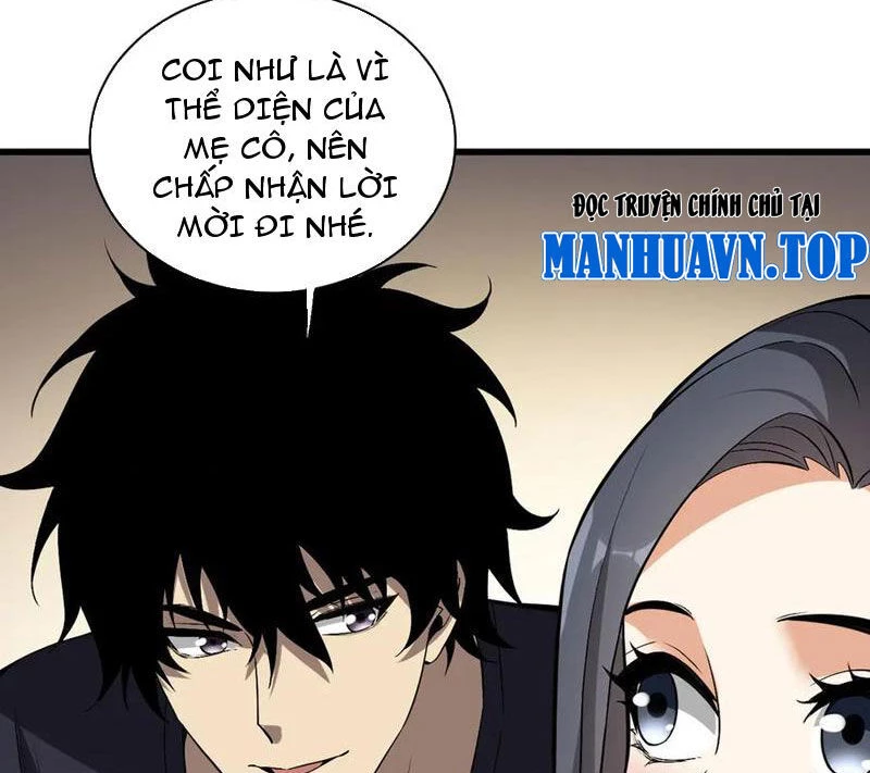 Mạt Nhật Thiên Hạ: Ta, Virus Quân Vương Chapter 18 - Trang 4