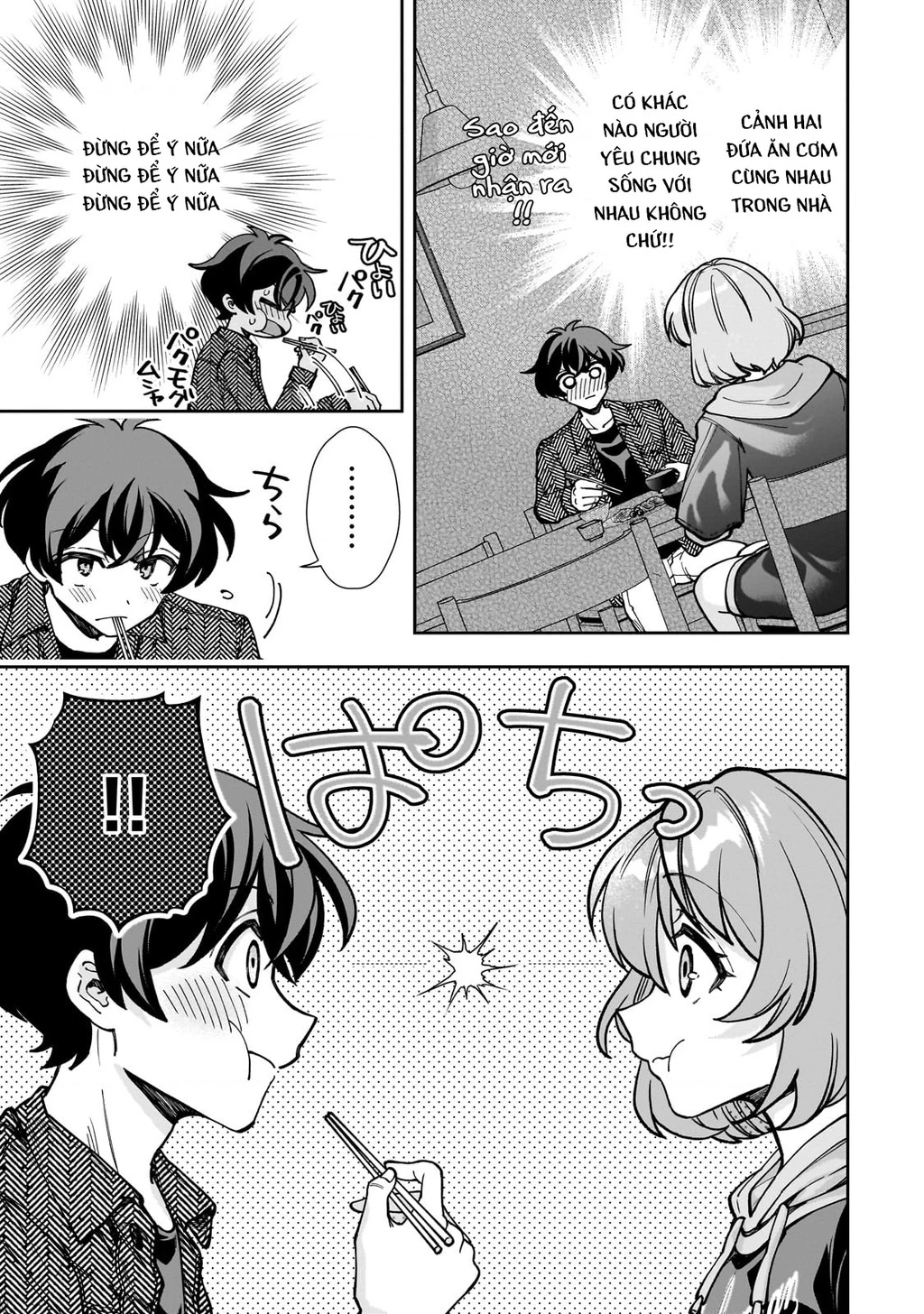 Net no "Oshi" to Real no "Oshi" ga Tonari ni Hikkoshite Kita Chapter 5 - Trang 2