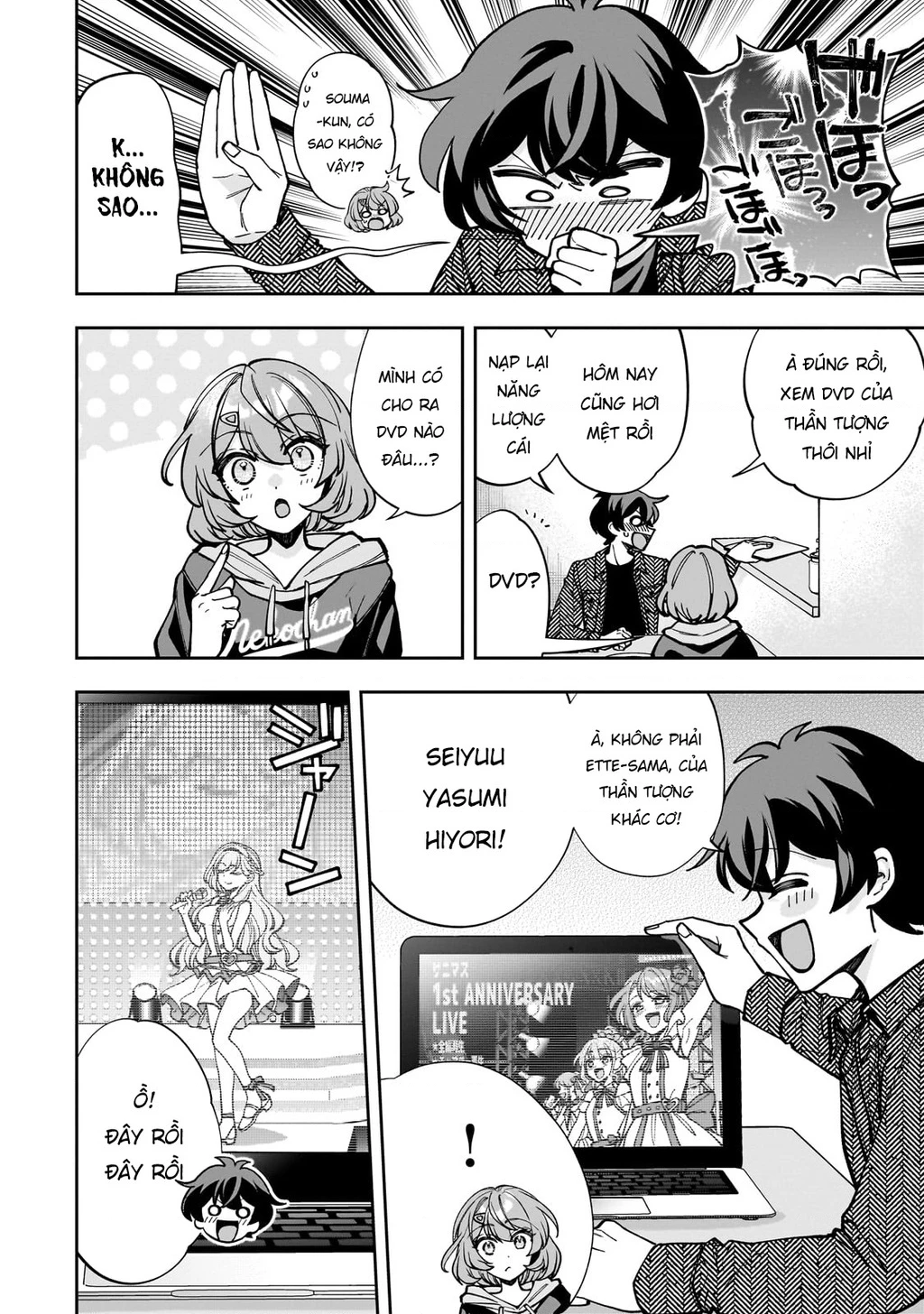 Net no "Oshi" to Real no "Oshi" ga Tonari ni Hikkoshite Kita Chapter 5 - Trang 2