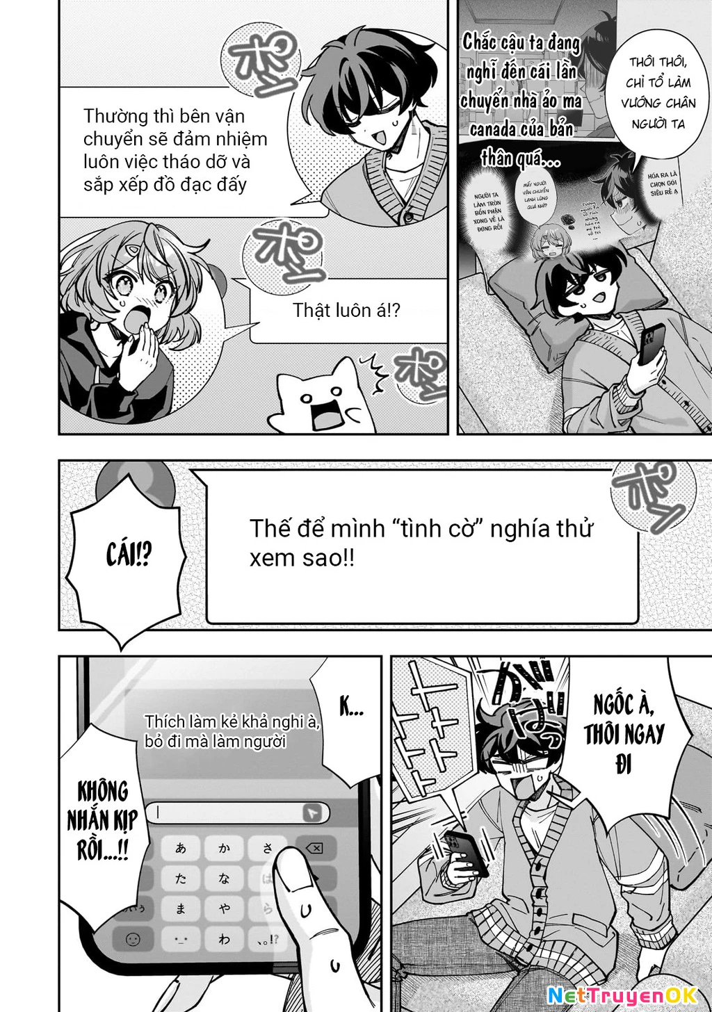 Net no "Oshi" to Real no "Oshi" ga Tonari ni Hikkoshite Kita Chapter 5 - Trang 2