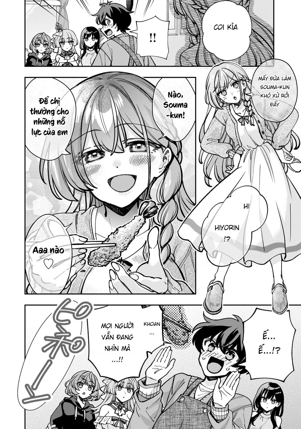Net no "Oshi" to Real no "Oshi" ga Tonari ni Hikkoshite Kita Chapter 5 - Trang 2