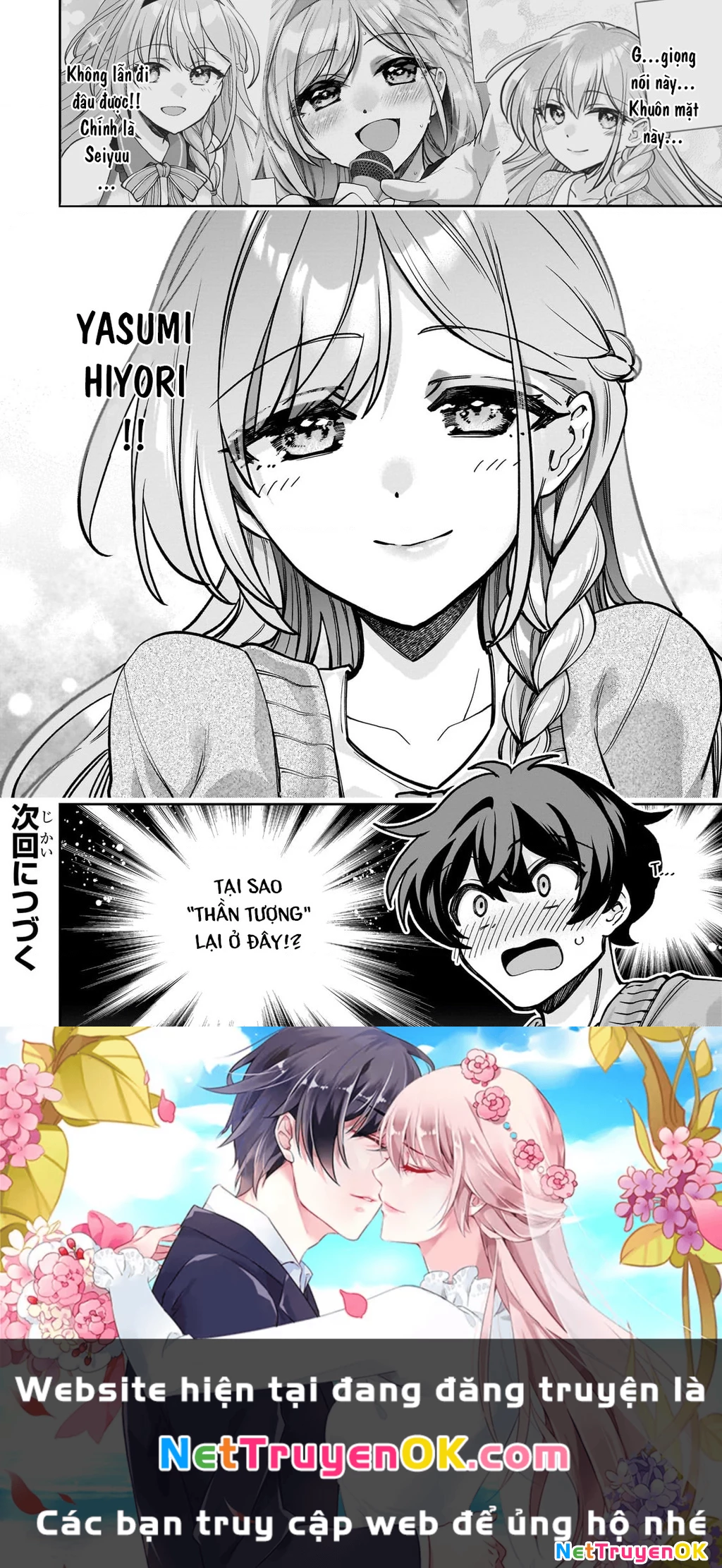 Net no "Oshi" to Real no "Oshi" ga Tonari ni Hikkoshite Kita Chapter 5 - Trang 2