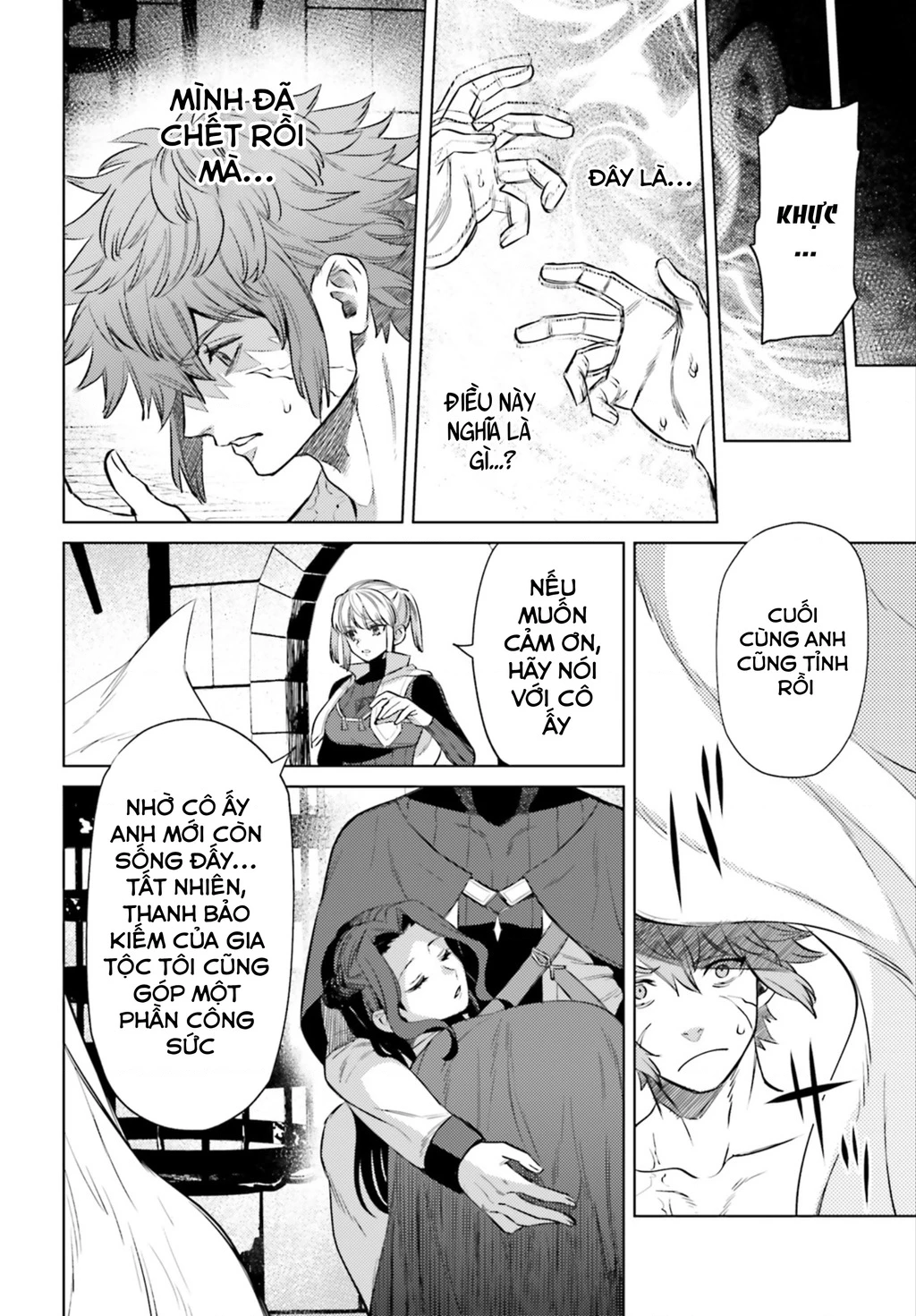 Negawakuba no Konote ni Koufuku Wo Chapter 9 - Trang 2