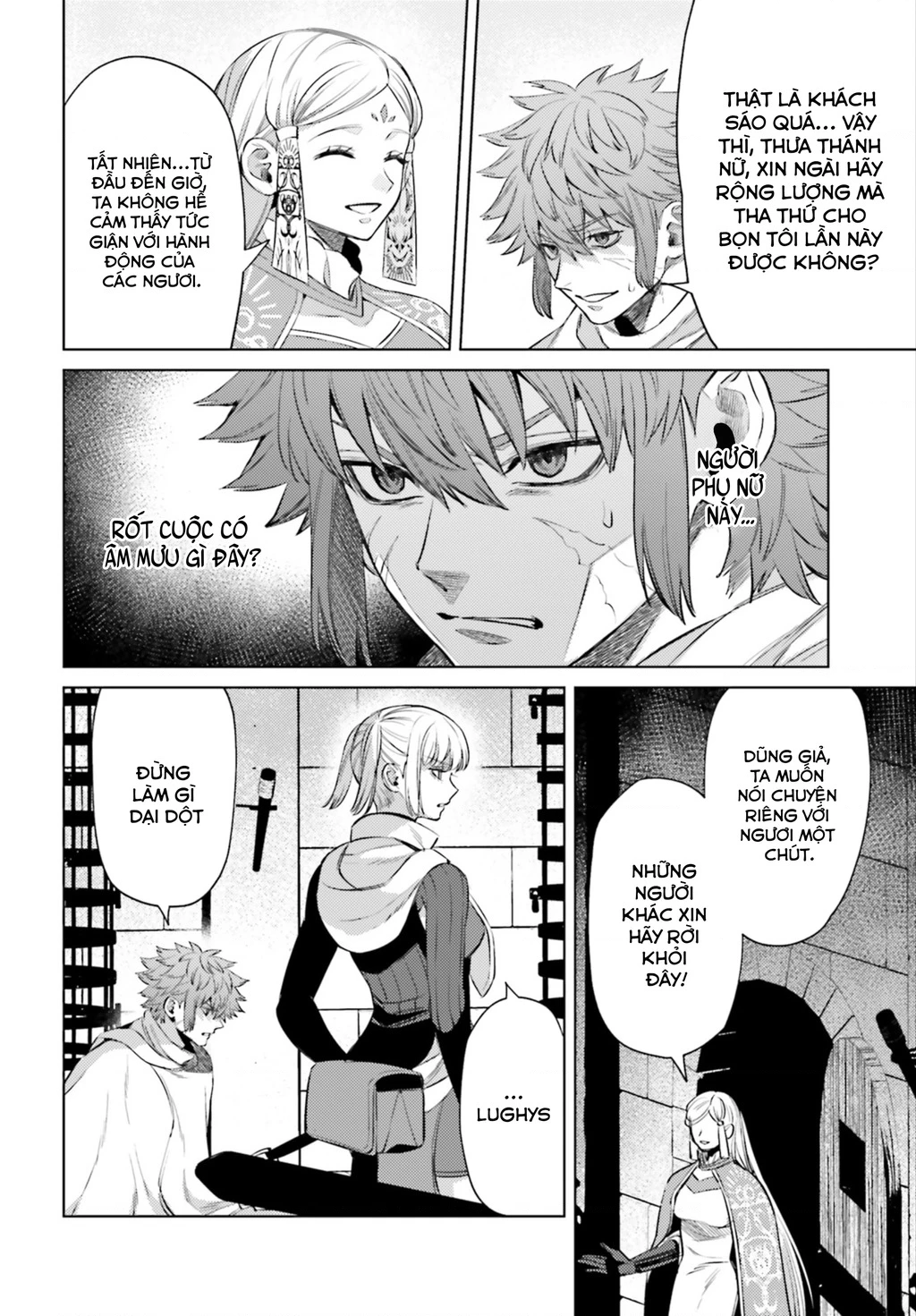 Negawakuba no Konote ni Koufuku Wo Chapter 9 - Trang 2