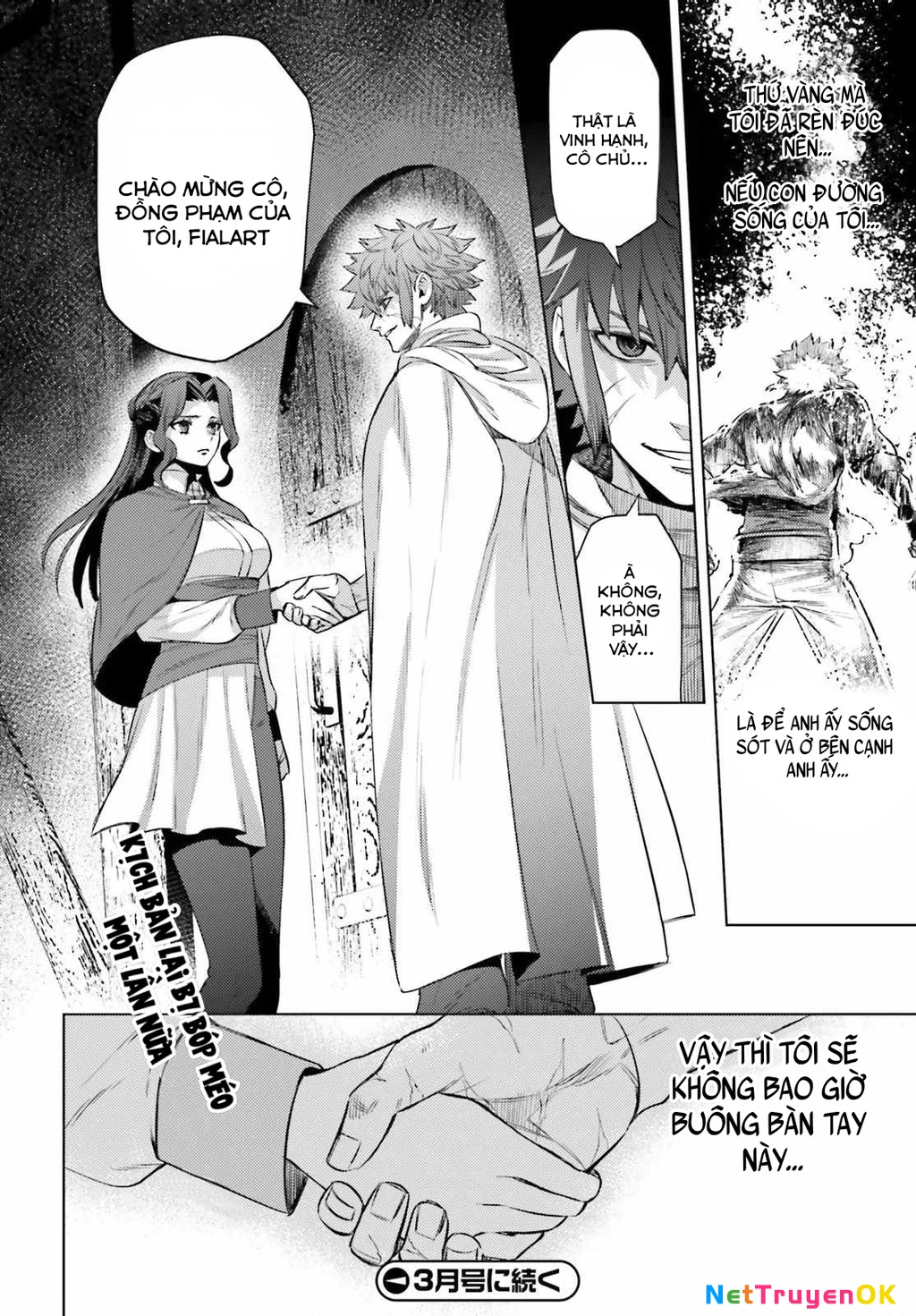 Negawakuba no Konote ni Koufuku Wo Chapter 9 - Trang 2