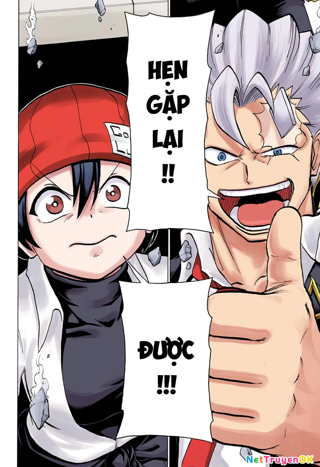 Bất Tử Và Bất Hạnh Bản Màu (Full Hd) Chapter 126 - Trang 2