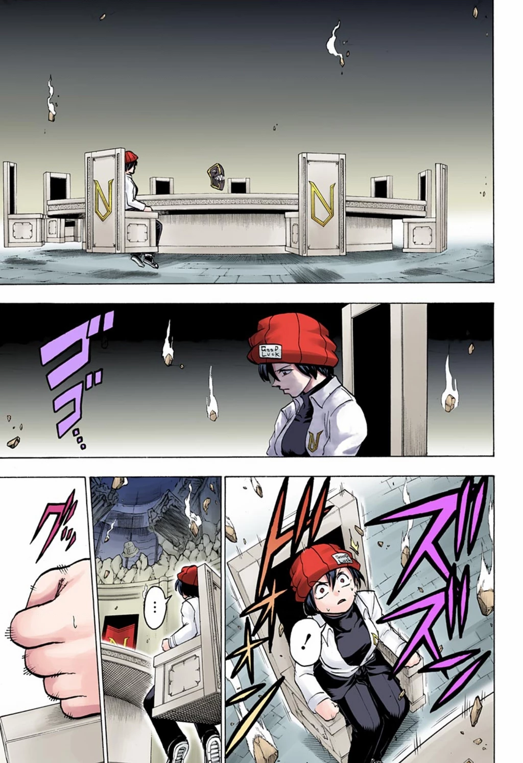 Bất Tử Và Bất Hạnh Bản Màu (Full Hd) Chapter 126 - Trang 2